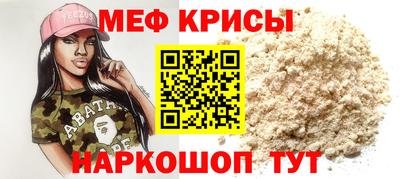 марки lsd Моздок