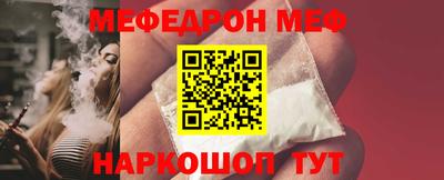 кокаин колумбия Можайск