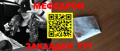марки lsd Моздок