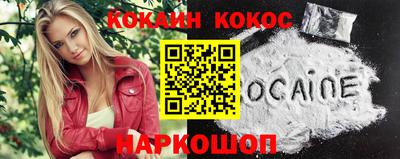 трава Можга