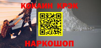 марки lsd Моздок