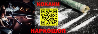 марки lsd Моздок