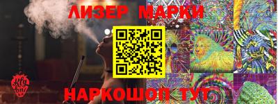 трава Можга