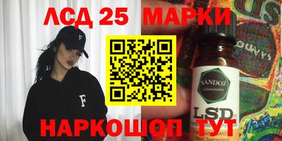 кокаин колумбия Можайск