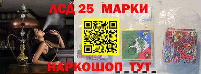 кокаин колумбия Можайск