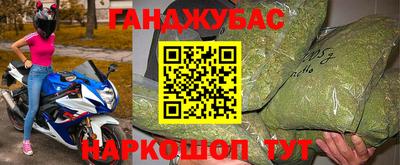кокаин колумбия Можайск