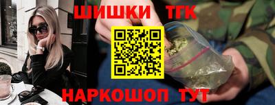 кокаин колумбия Можайск