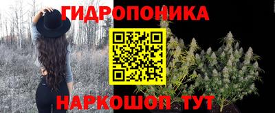 кокаин колумбия Можайск