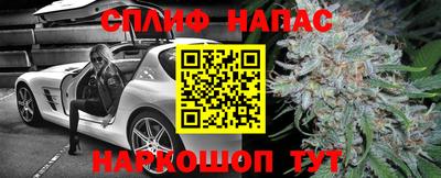 кокаин колумбия Можайск