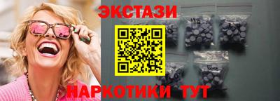 трава Можга