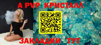кокаин колумбия Можайск