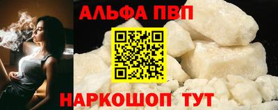 кокаин колумбия Можайск