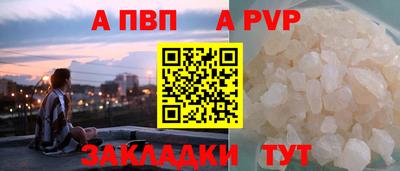 марки lsd Моздок