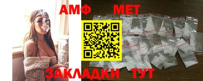 марки lsd Моздок