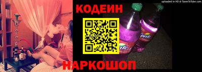 трава Можга