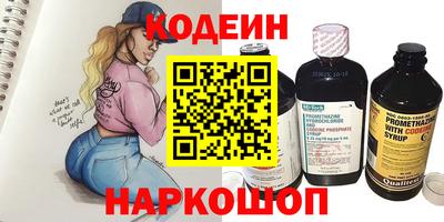 марки lsd Моздок