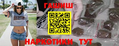 марки lsd Моздок