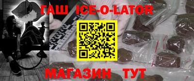 марки lsd Моздок