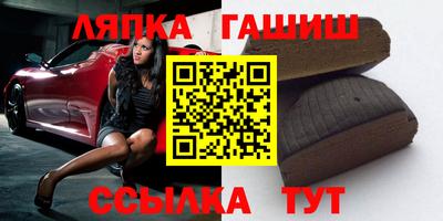 трава Можга