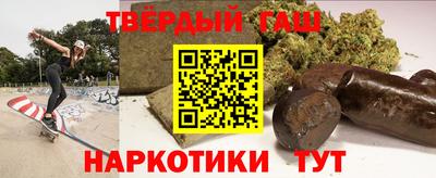 кокаин колумбия Можайск