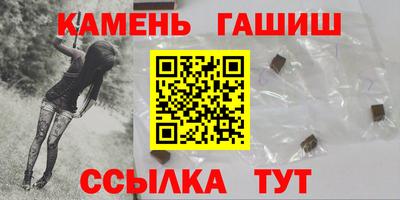 кокаин колумбия Можайск
