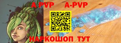 марки lsd Моздок