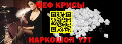 марки lsd Моздок