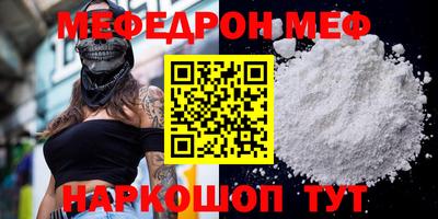 марки lsd Моздок